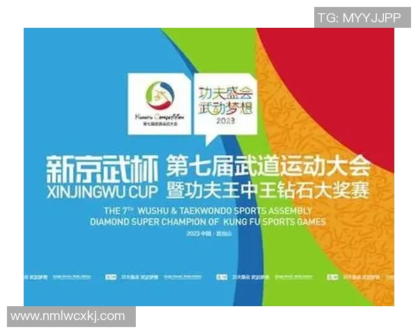 中国武术与日本搏击的对决与融合探讨传统与现代的武道精神
