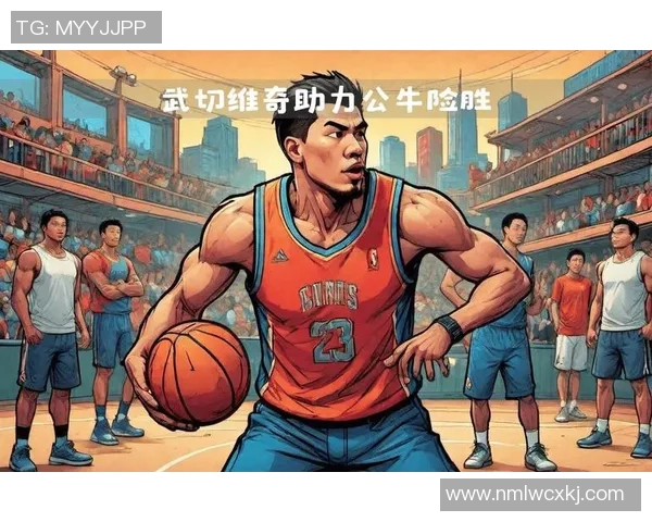 双加时激战热火与公牛的巅峰对决展现篮球魅力与团队精神