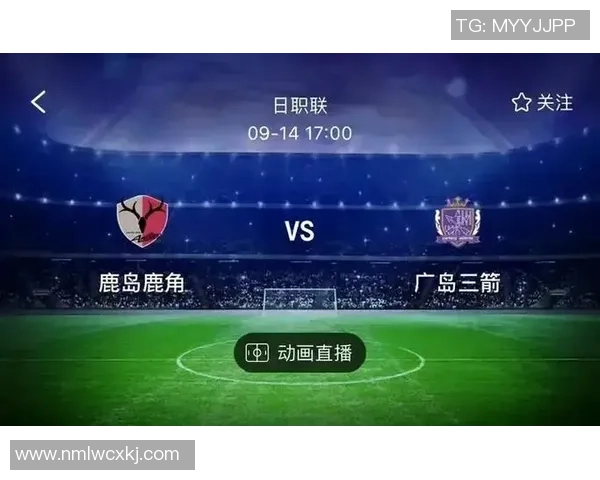 墨尔本与大邱对决分析及竞彩推荐策略详解