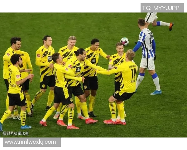 多特蒙德迎战沃尔斯堡争夺德甲积分榜重要胜利