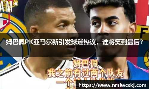 必威手机网页版登录