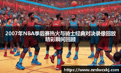 必威手机网页版登录