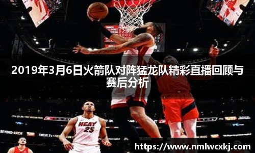 必威手机网页版登录