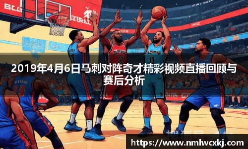 必威手机网页版登录