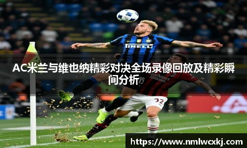 必威手机网页版登录