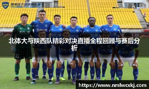 必威手机网页版登录