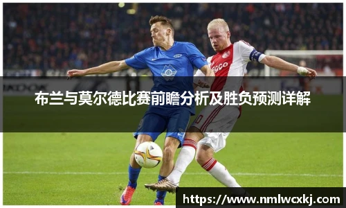 必威手机网页版登录