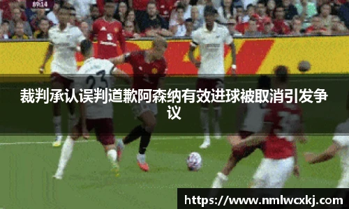 必威手机网页版登录