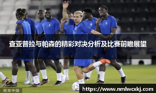 必威手机网页版登录