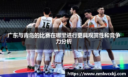 必威手机网页版登录