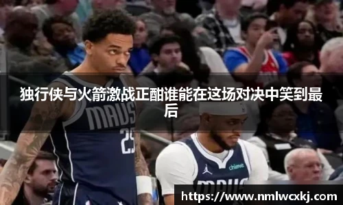 必威手机网页版登录