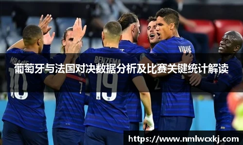 必威官网入口