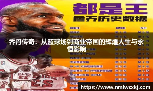必威官网入口