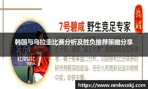 必威最新地址