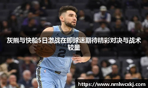 必威官网入口