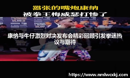 必威手机网页版登录