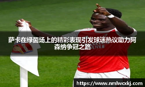 必威官网版