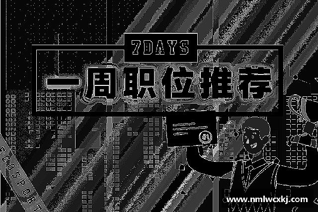 认识必威最新地址